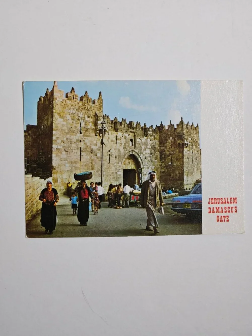 Jerusalem The Damascus Gate Postcard